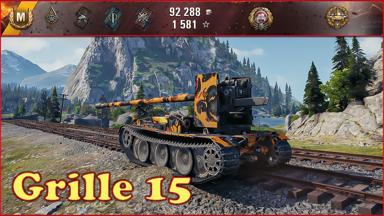 Grille 15 - World of Tanks UZ Gaming
