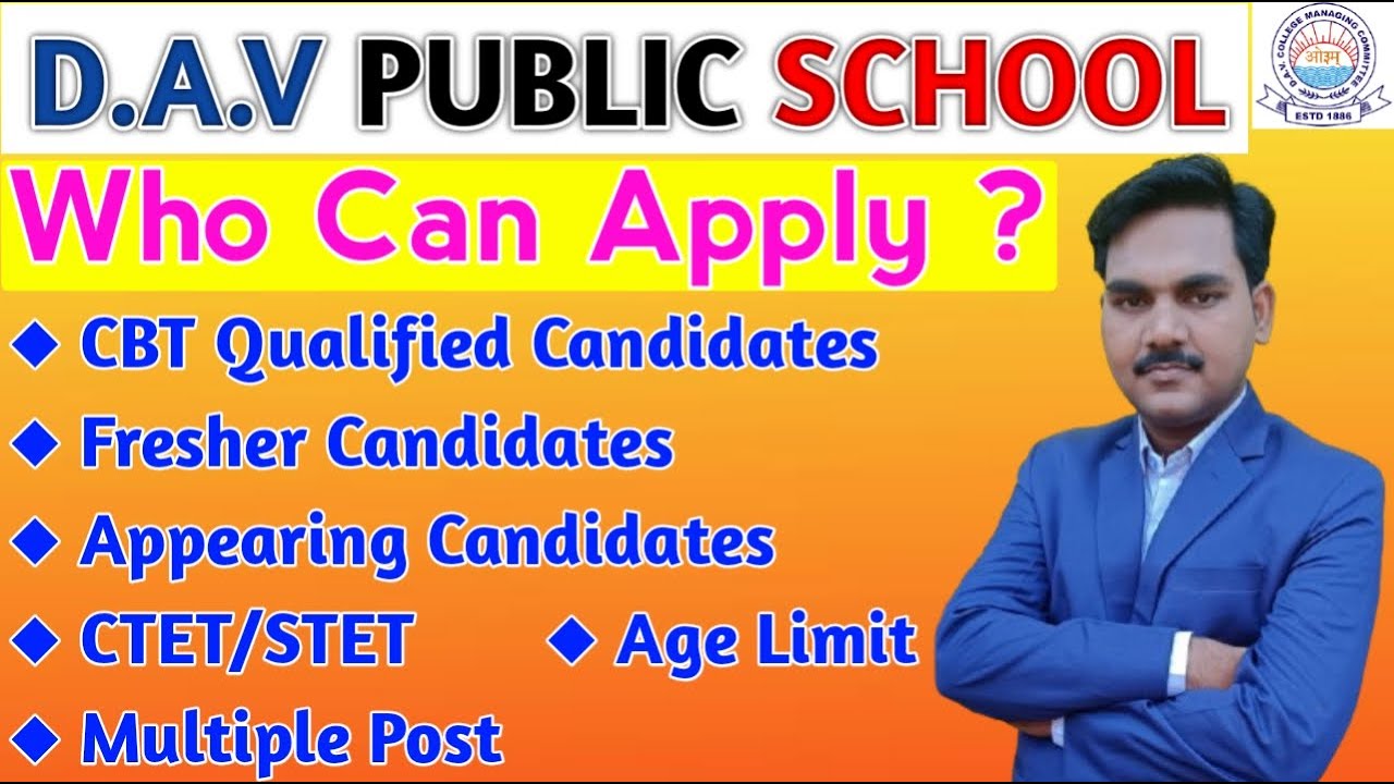 D.A.V Recruitment 2025 🔥 Who Can Apply ❓️ Age Limit | CBT Qualified #davrecruitment2025 #davschool