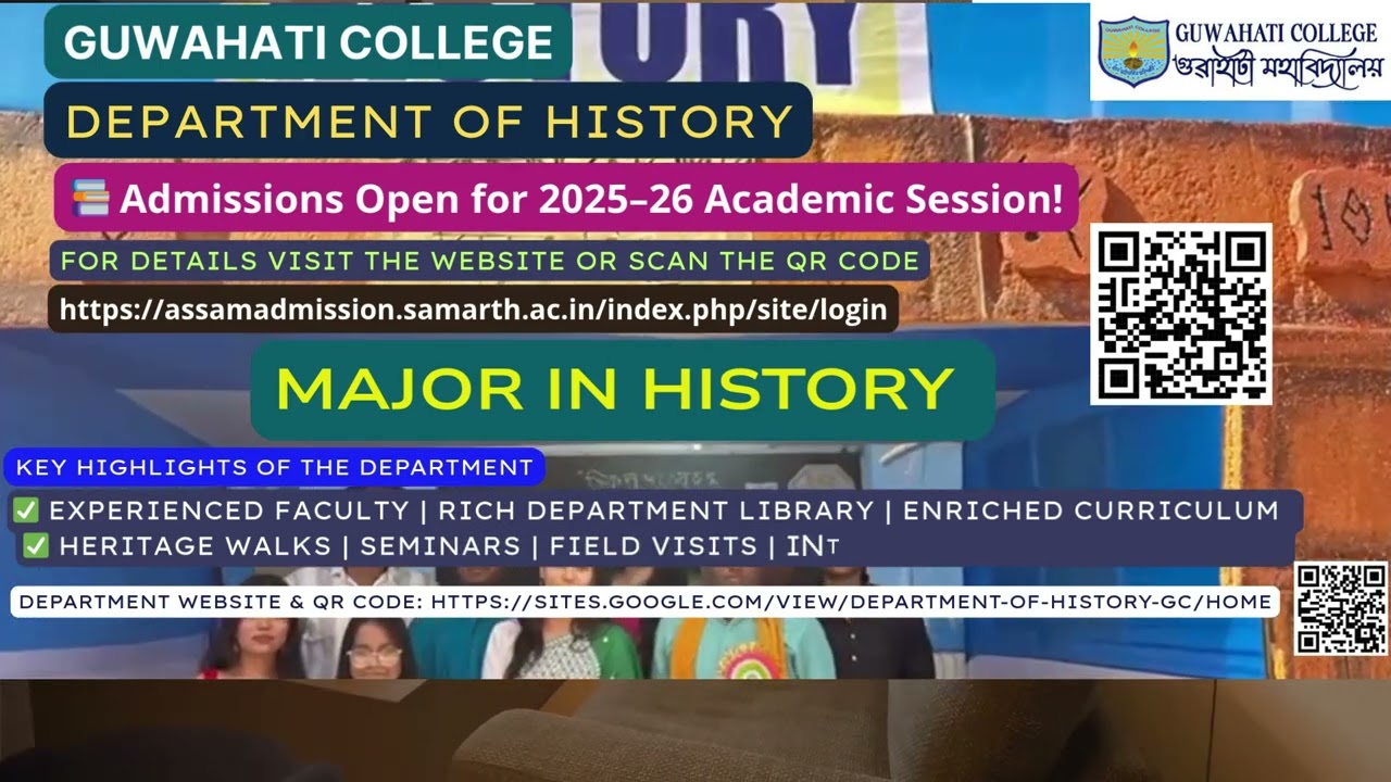 DEPARTMENT OF HISTORY, GUWAHATI COLLEGE