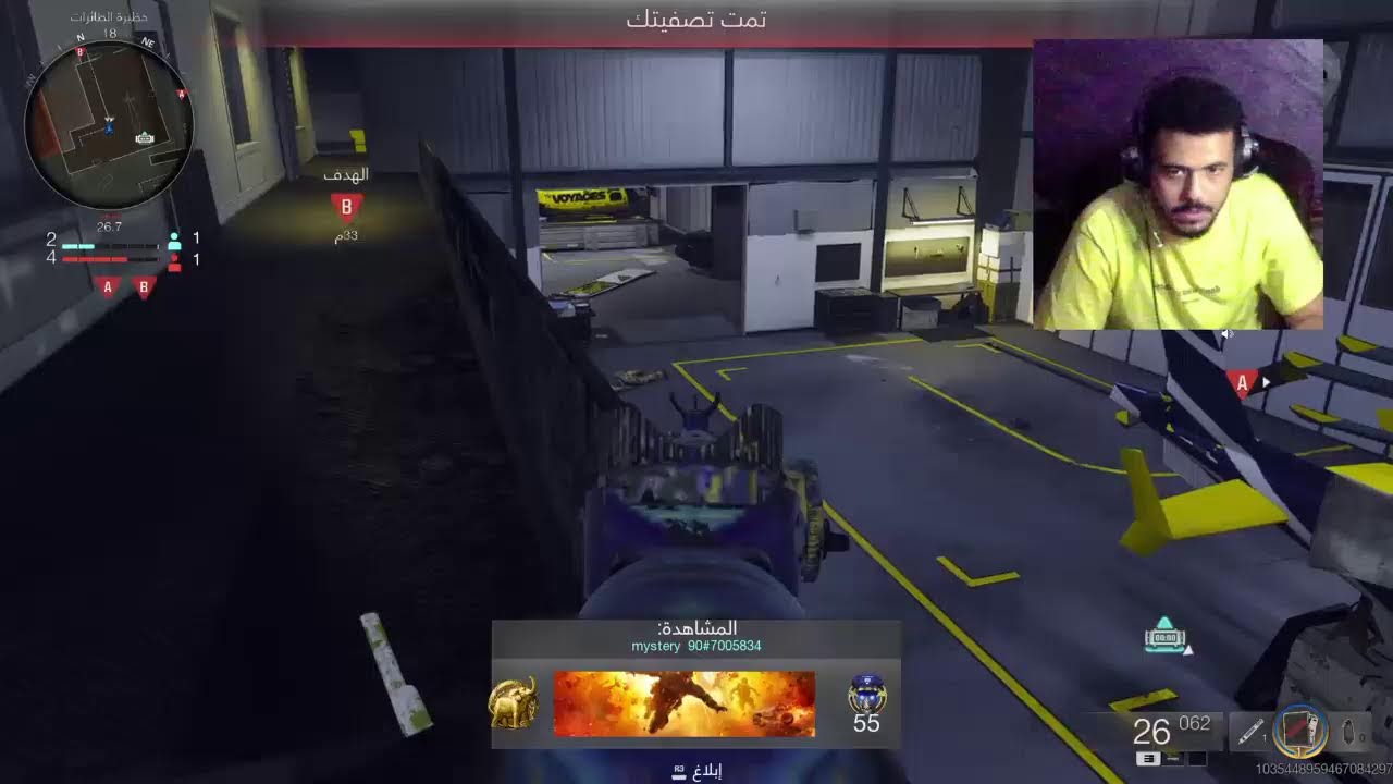 بث Call of Duty BO6 سيرش عشوائي #32