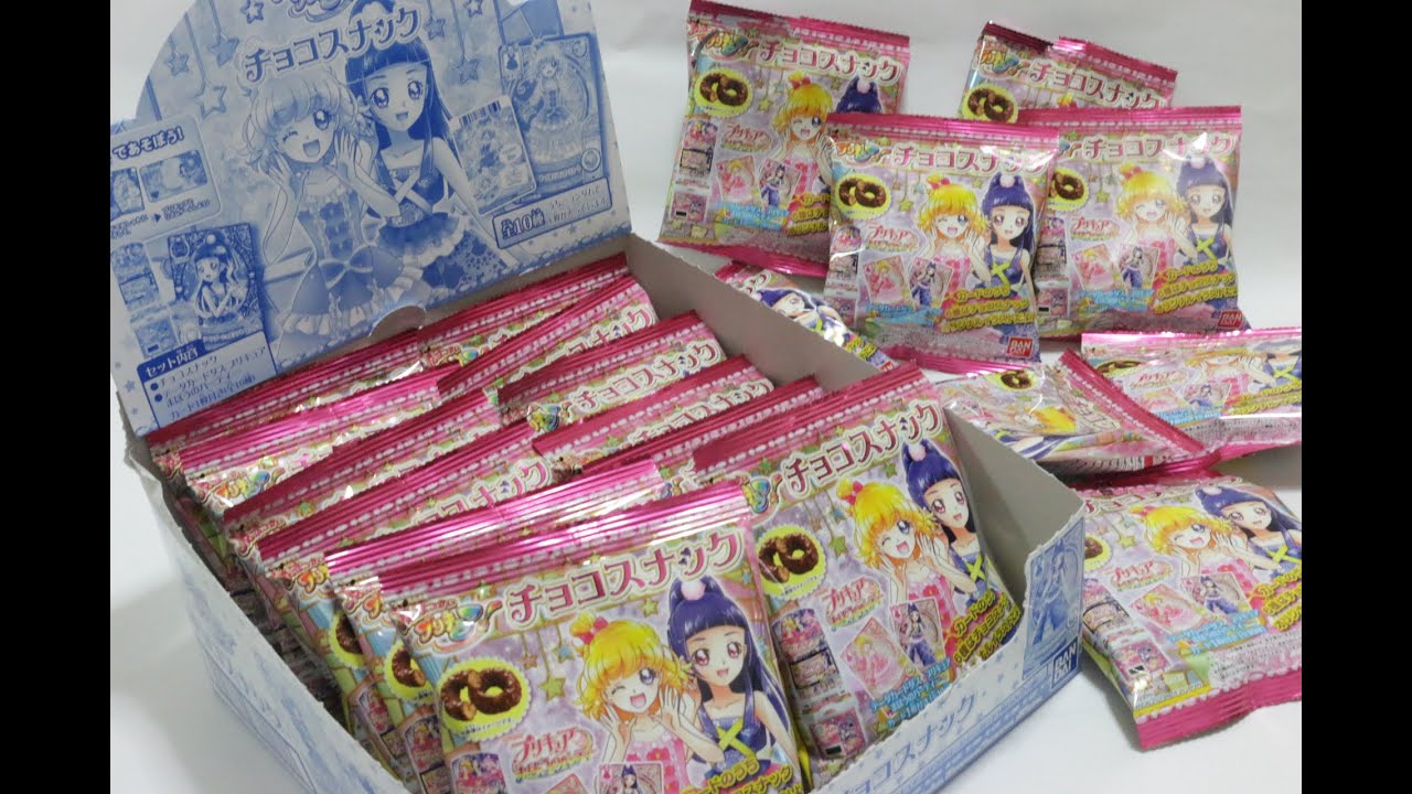 魔法つかいプリキュア！チョコスナック 1BOX 20袋 開封 プリキュアまほうのパーティー データカードダス
