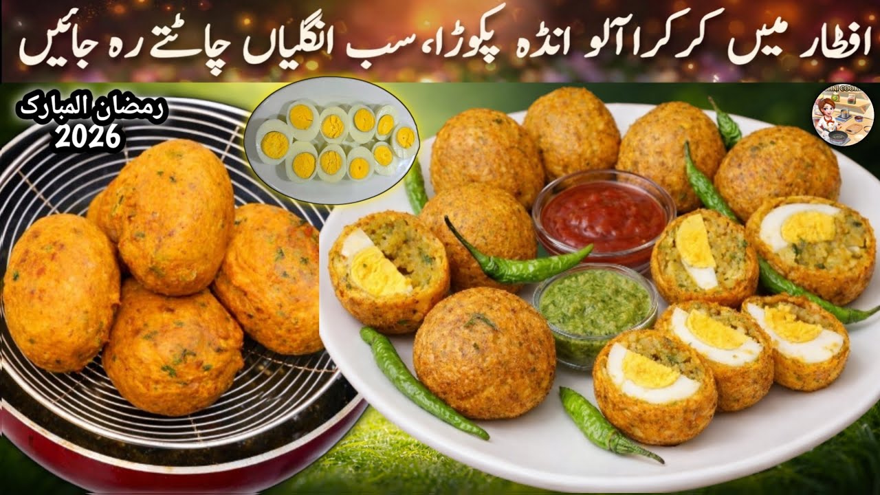 Anda Aloo Pakora Iftar Recipe|Crispy Egg Pakoda|Egg Snacks|Roshni Cooking