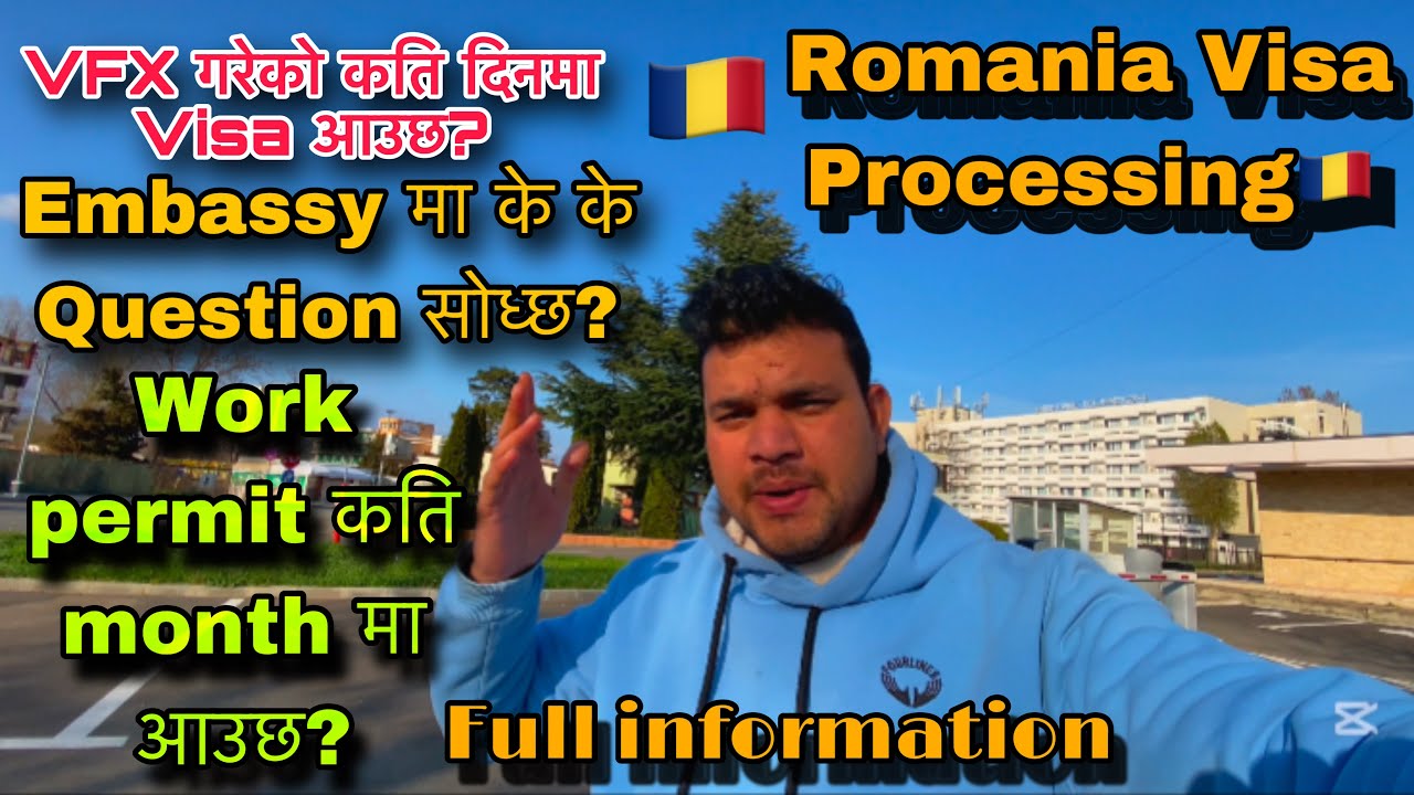 Romania 🇷🇴 Aauda K K Process Hunxa Tw ? Romania Visa Processing Full Information Video​ |