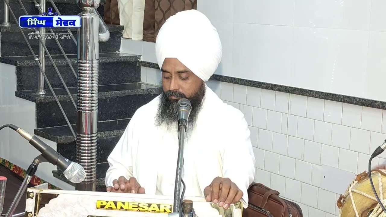 ਅੱਜ ਦਿਵਾਨ ਪਿੰਡ ਅਕਬਰਪੁਰ ਨੇੜੇ ਭਵਾਨੀਗੜ 