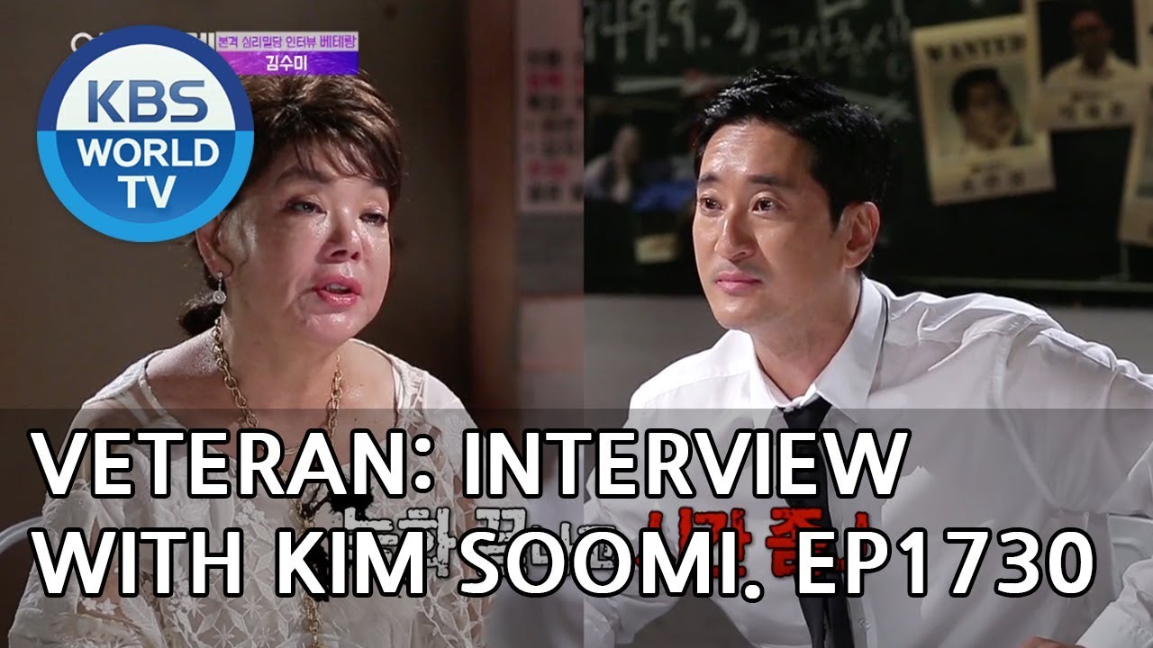 Veteran: Interview with Kim Soomi [Entertainment Weekly/2018.09.24]