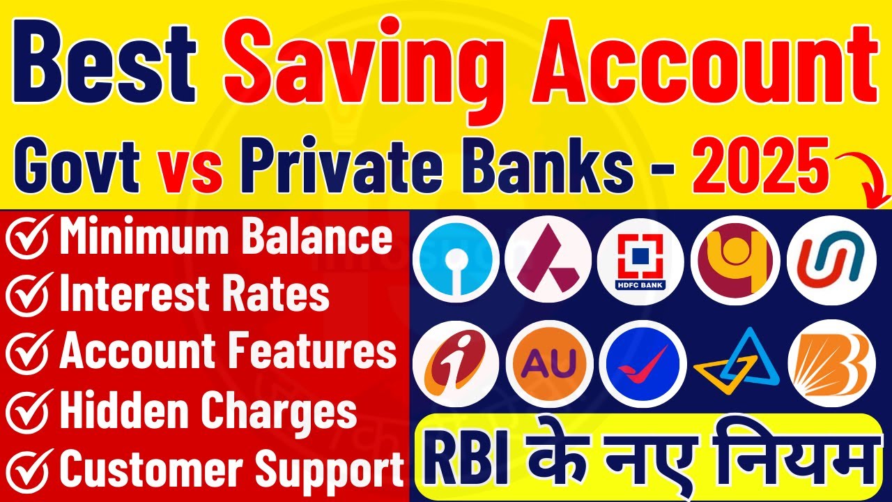 Best Saving Account Bank 2025 | Govt vs Private Bank | Best Bank For Savings Account | Infosuch