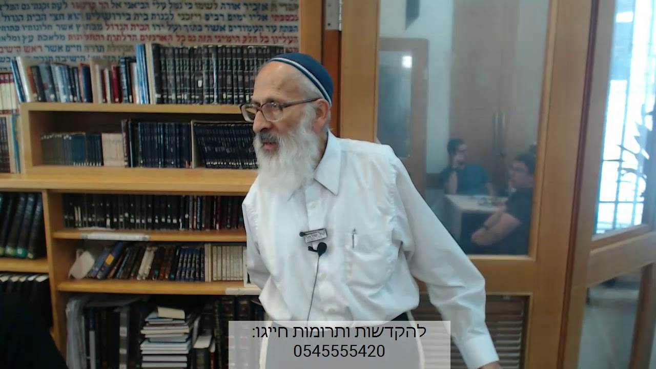 כיצד ניתן לדעת שהרצון להתחתן הוא רצון אמיתי? - הרב שלמה אבינר