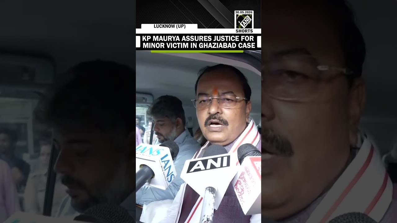 उत्तर प्रदेश के उपमुख्यमंत्री केशव प्रसाद मौर्य ने गाजियाबाद में नाबालिग की हत्या के मामले में कड...