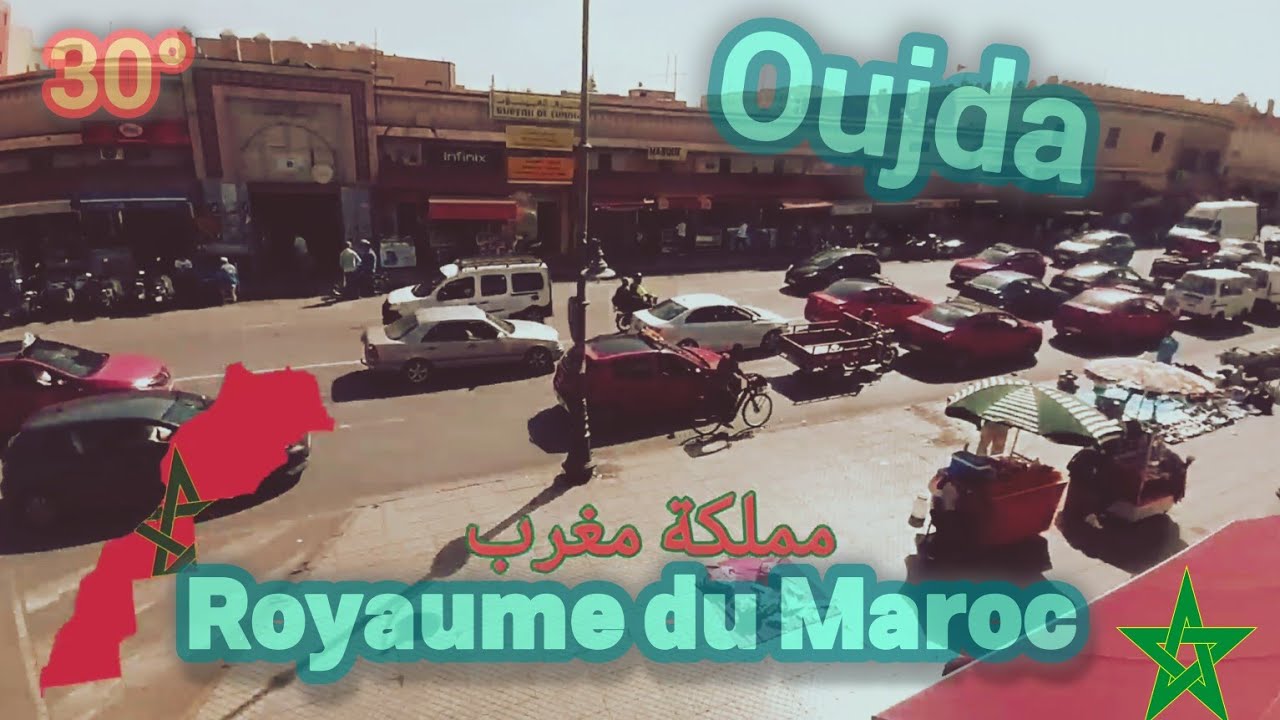 Balade à pied au cœur du centre-ville de Oujda : Bab Sidi Abdelwahab et Souk Qods