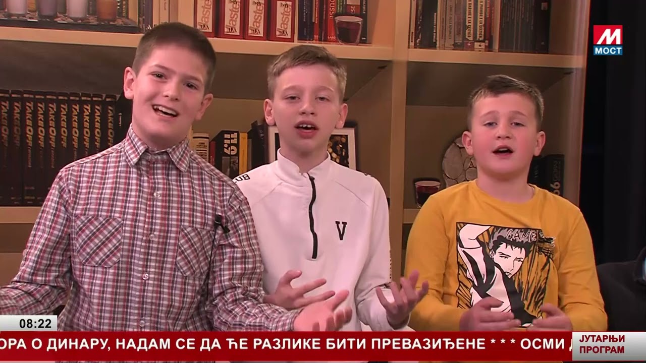 JUTRO TV MOST GOST ZLATKO STOJANOVIC   NAJAVA FESTIVALA CARSKI GLASOVI  02 04 2024