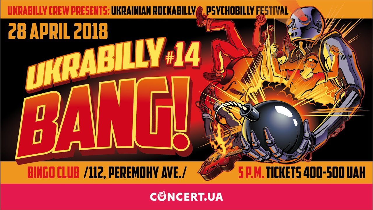 Ukrabilly Bang! #14