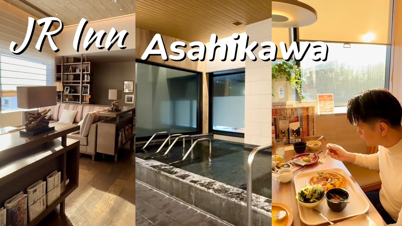 Our Wonderful Stay at JR INN ASAHIKAWA - Hokkaido Japan