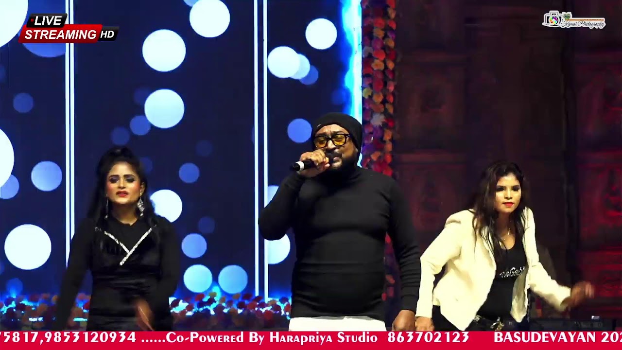 BASUDEVPUR MOHATSHAV 2024 LIVE // DAY - 3// KAMALPHOTOGRAPHY Live Stream