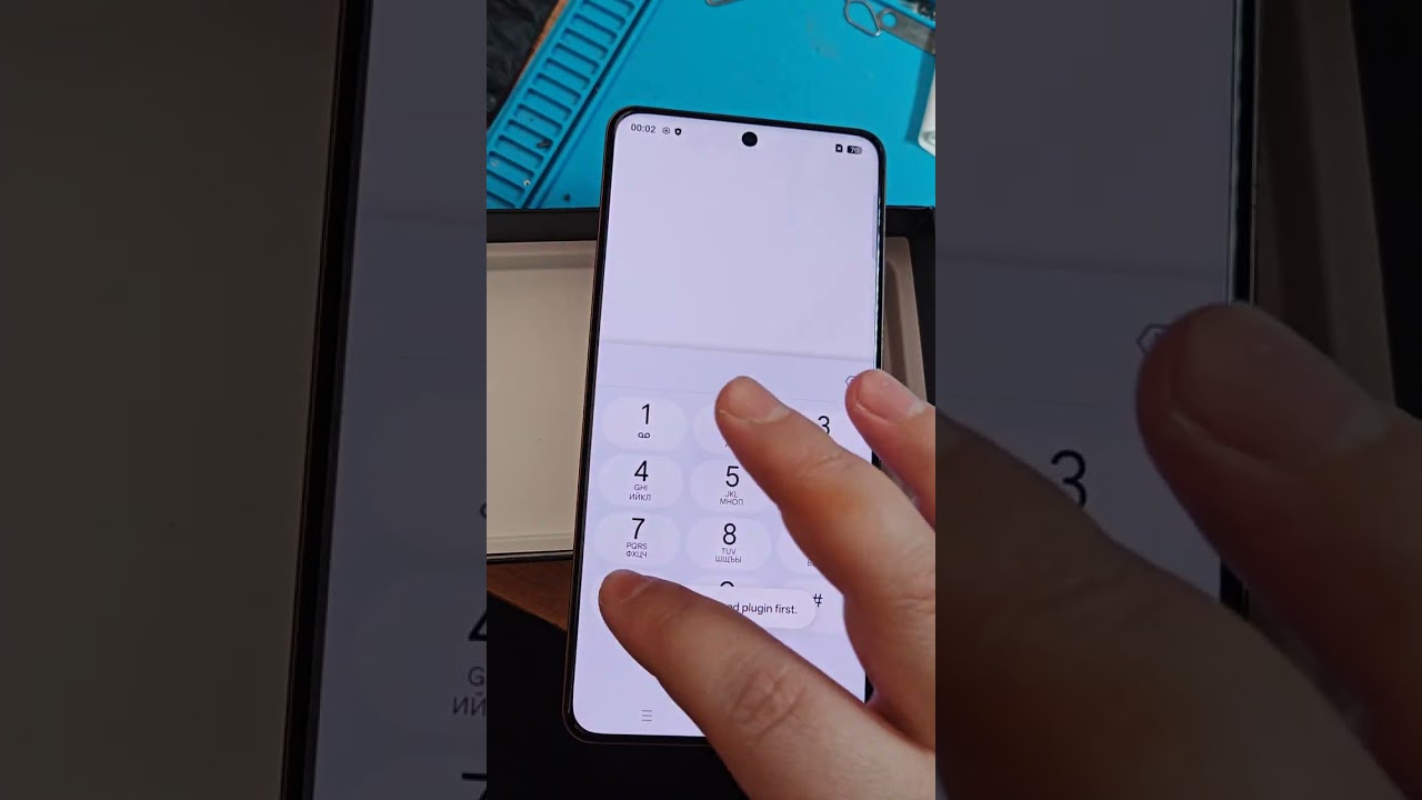 Realme gt 7 pro