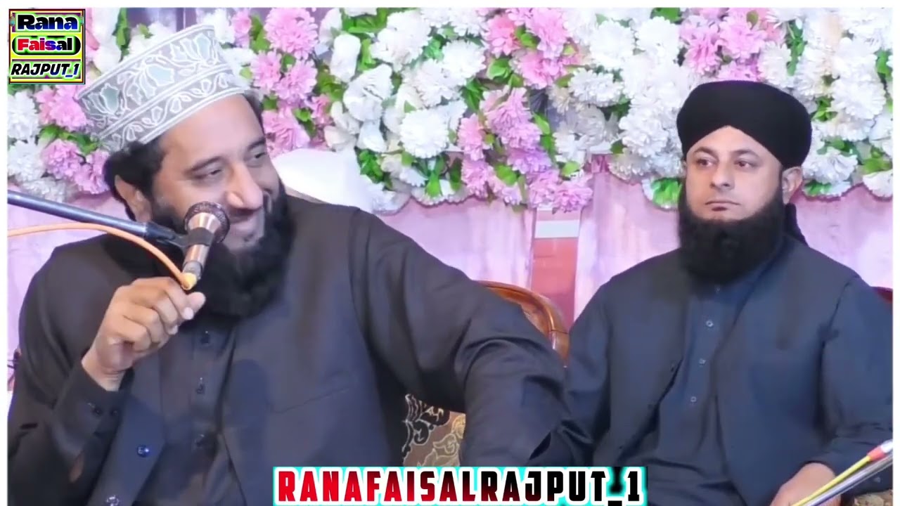 New Bayan 2026 Syed Faiz Ul Hassan Shah|by ranafaisalrajpoot1