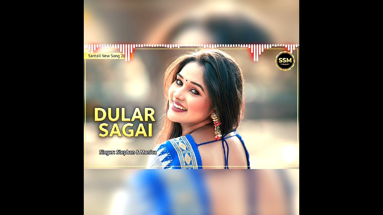 Sedaik’hona Dulariya ai cover song #lofimusic 