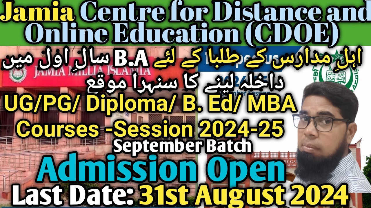 JMI CDOE Online Application Form 2024-25