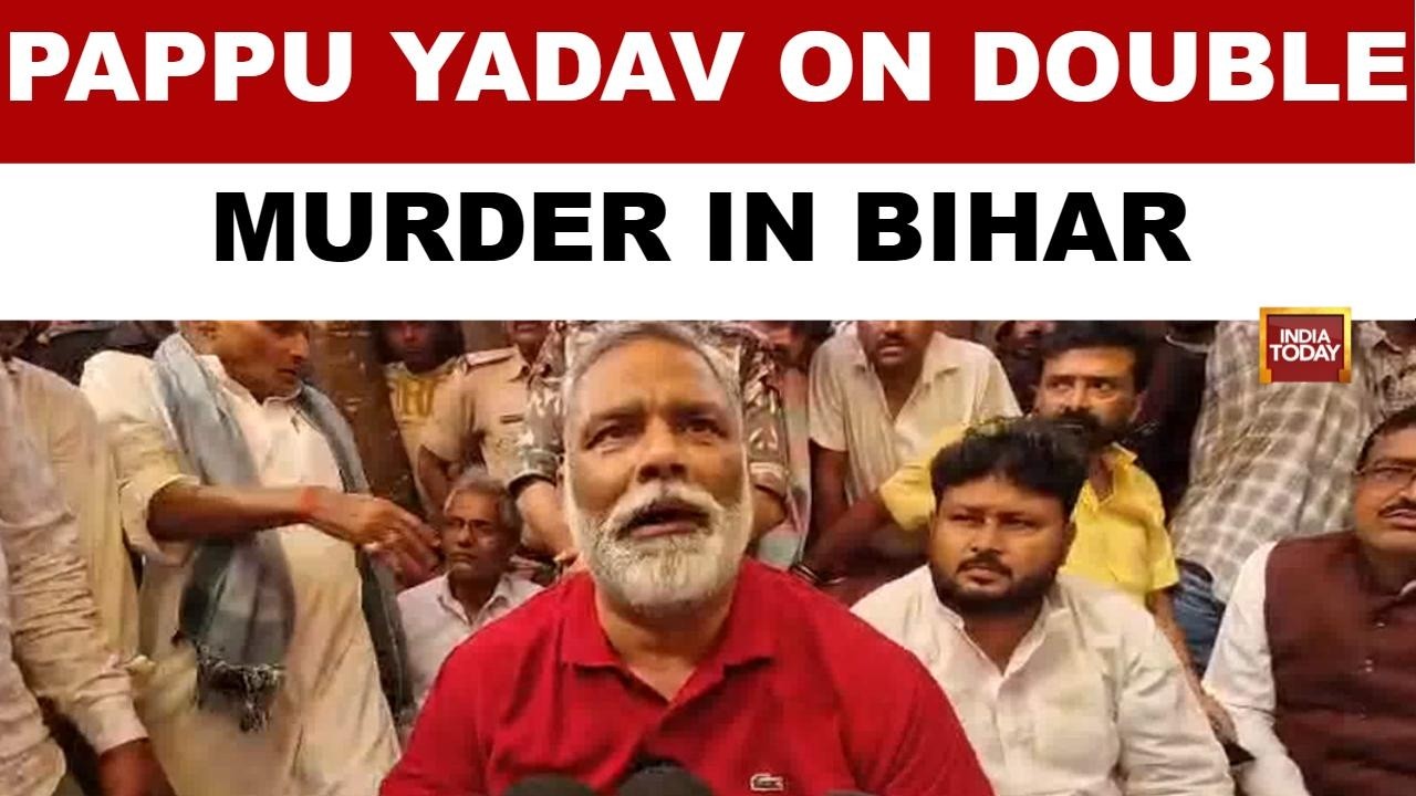 Bihar Double Murder: MP Pappu Yadav Reacts To Forbesganj Case In Supaul | Watch