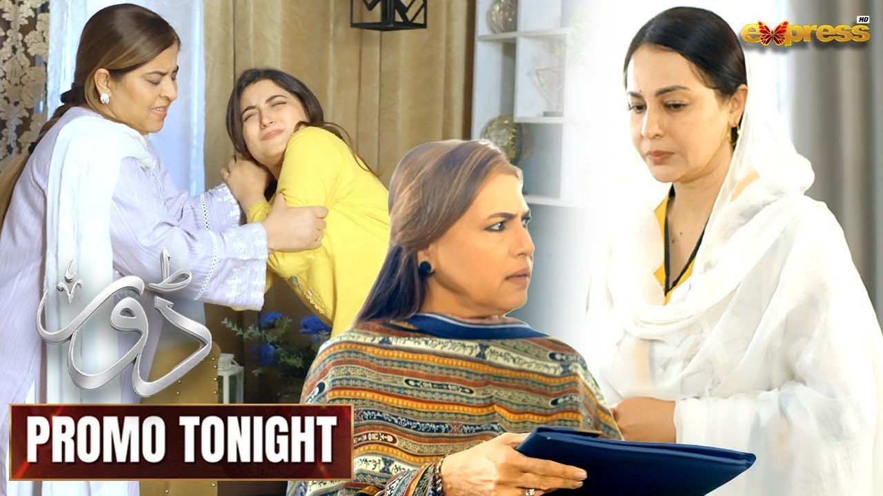 Dorr Episode 78 | Promo Tonight at 9:00 PM | Haroon Shahid & Areej Mohyudin | Express TV