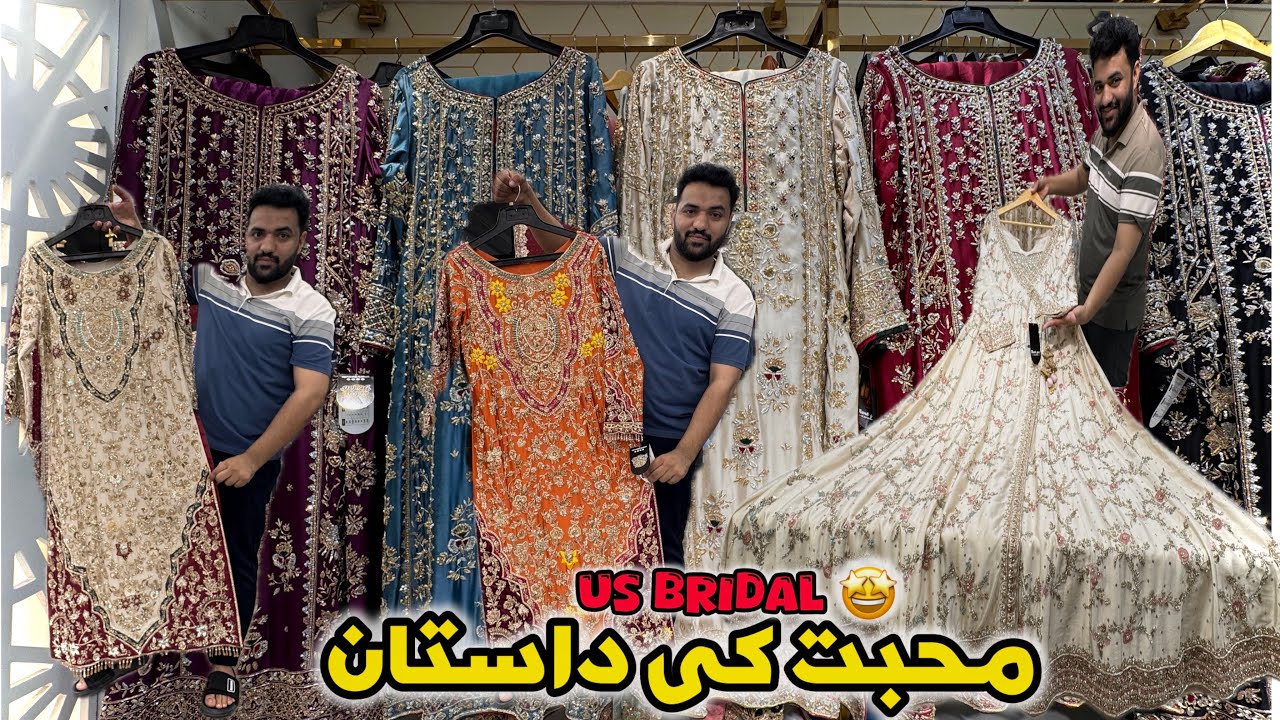 Luxury Pakistani Best Wedding Dresses 2025 | US Bridal Lastest Party Wear Collection | Bridal Dress 