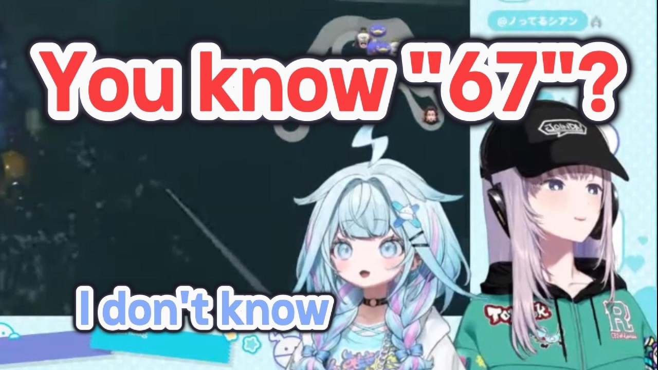Reine teach Suu about the 67 meme