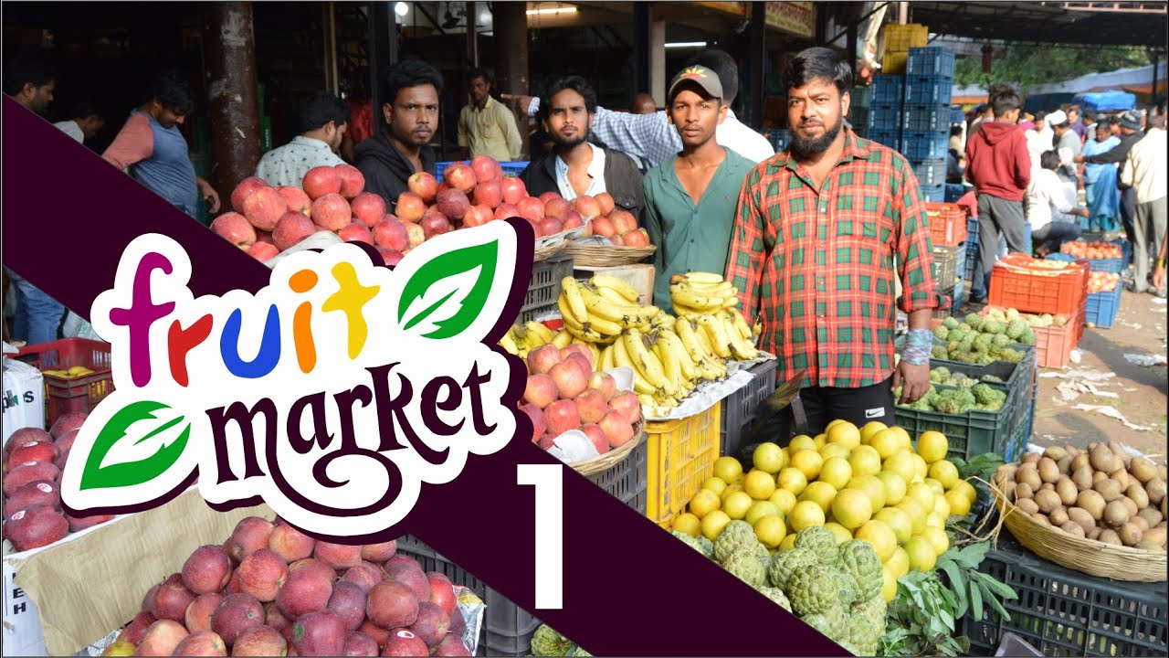 फ्रुट मार्केट भाग १,  मार्केटयार्ड पुणे, FRUIT MARKET, MARKET YARD, PUNE