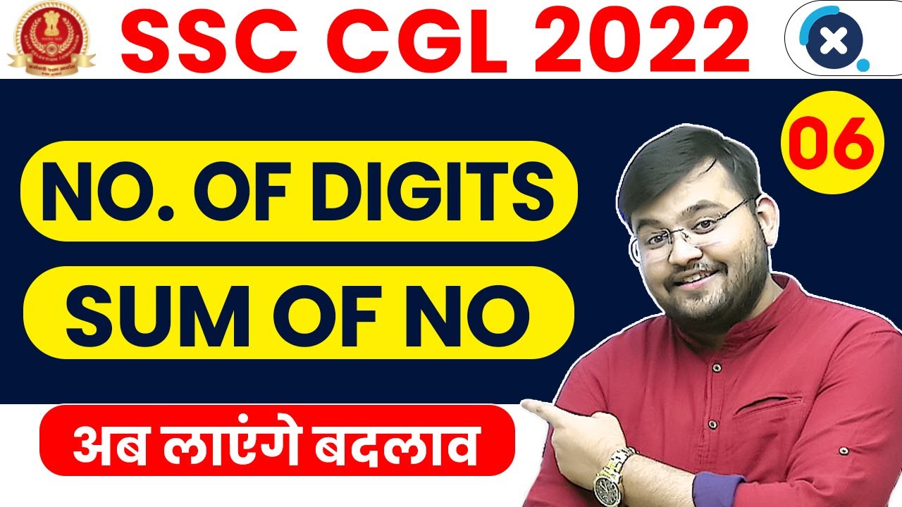 🔥SSC CGL Maths 2022 | 65 Days Maths Plan (DAY-6) 🔥| Maths | Number System (Part-3) by Sahil Sir