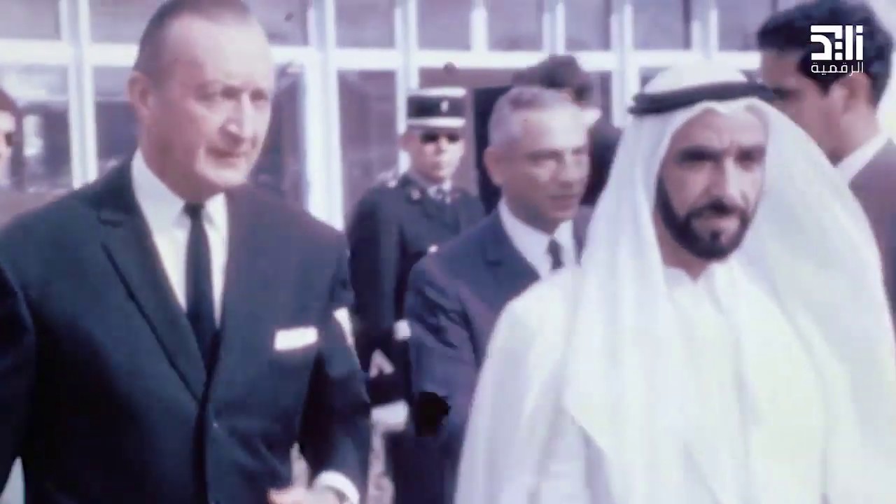 جولة مروحية في باريس في الفترة التي سبقت الاتحاد