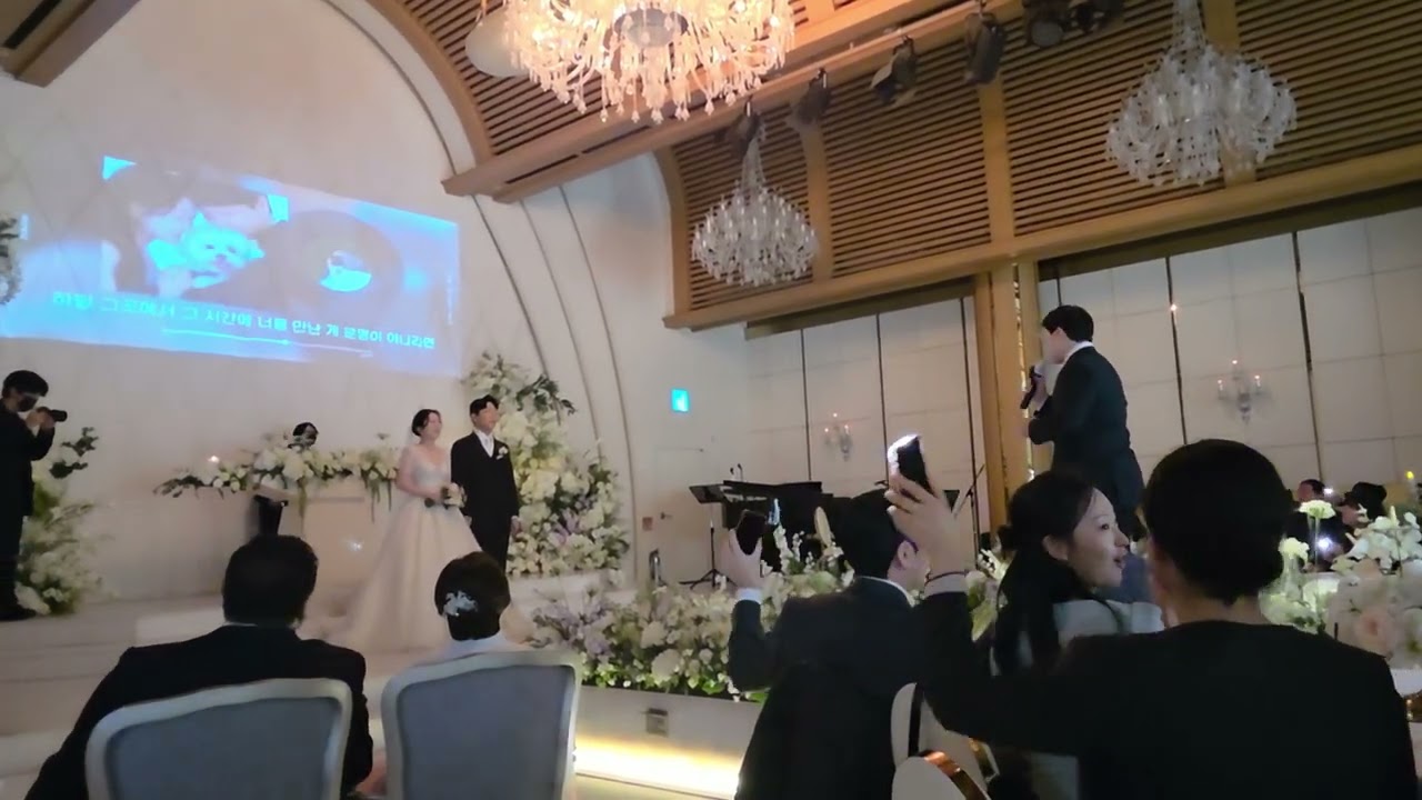 로이킴 - 달리 표현할 수 없어요 (축가)
