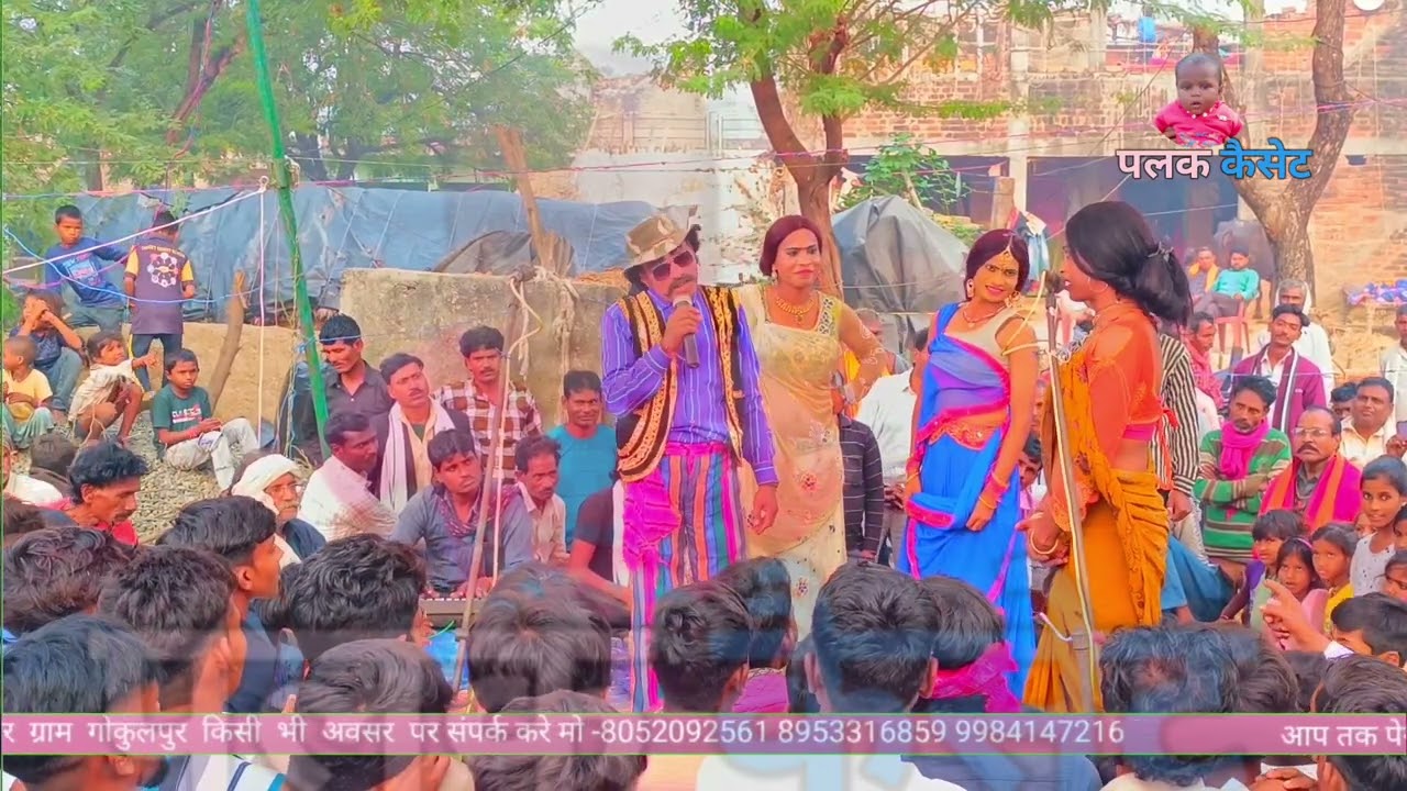 सागर जोकर का आल्हा जवाबी संदीप डांसर के साथ कंपटीशन हुआ पब्लिक दीवानी हो गई - राजेश निर्मल की नौटंकी