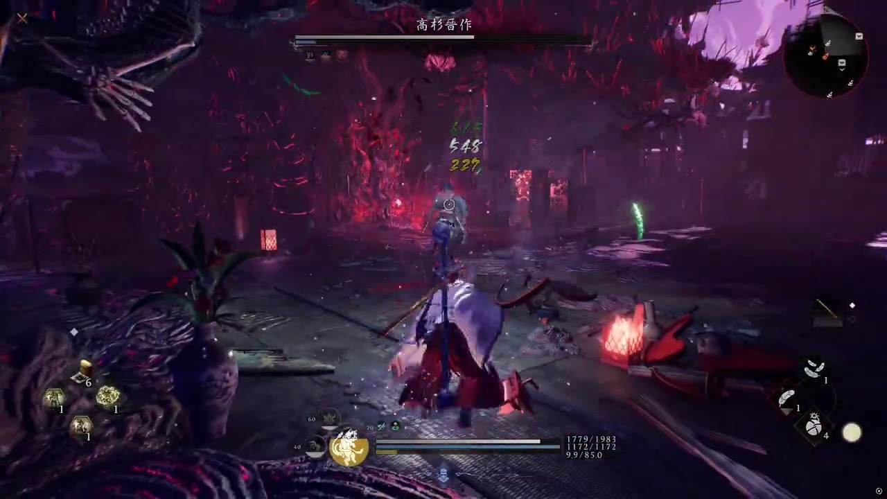 仁王3 高山晉作 有傷