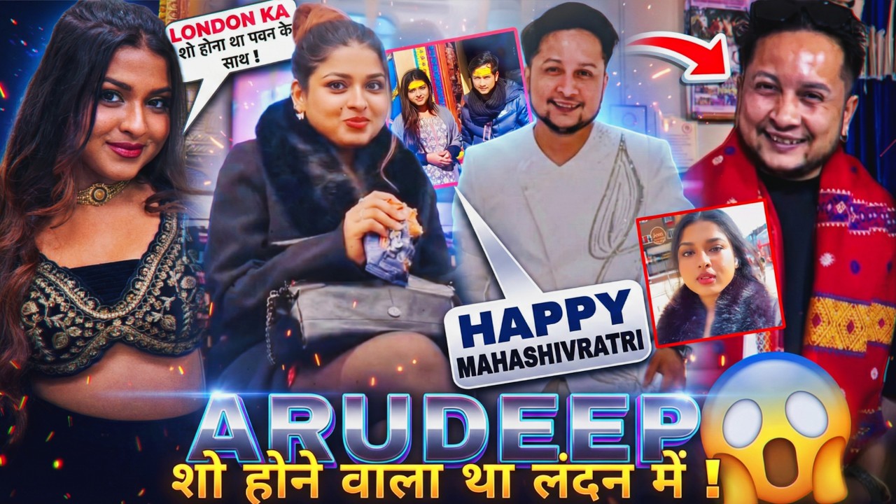 Pawandeep और Arunita का शो होने वाला था लंदन में 😨Pawan का महाशिवरात्रि शो  pawandeep-Arunita update