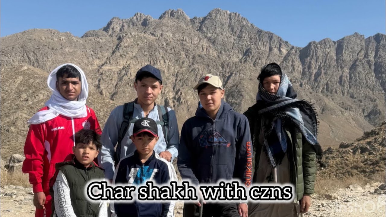 Char Shakh Plan Banaya Tha 😅 Par Cancel Ho Gaya 💔 | Cousins Ke Saath Masti