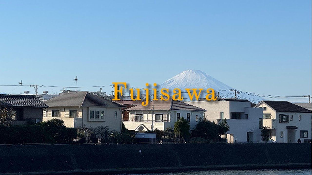 Fujisawa Vlog| Japan travel diaries