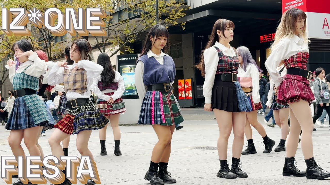 【 KPOP IN PUBLIC】IZ*ONE 아이즈원-FIESTA Take 1 ( Dance Cover From Taiwan )  4K 60 FPS