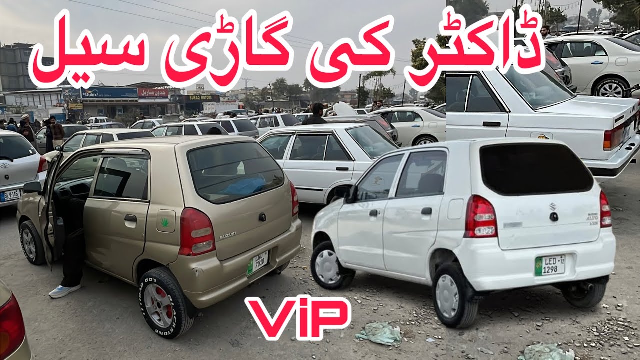 Alto Vxr Cars For Sale | Suzuki Alto Suzuki Cultus Car Core Car For Sale 