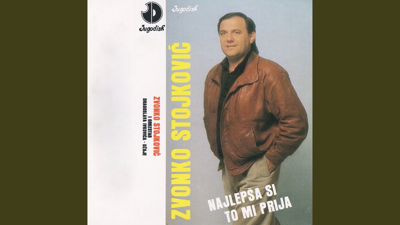 Hej malena moj seceru