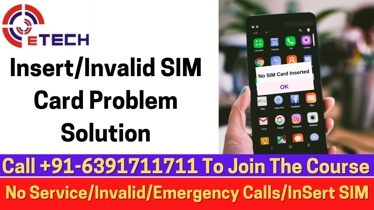 किसी भी Mobile #फोन में #insert  #simcard  के बारे में कैसे चेक करे |Insert SIMCARD #etechinstitute