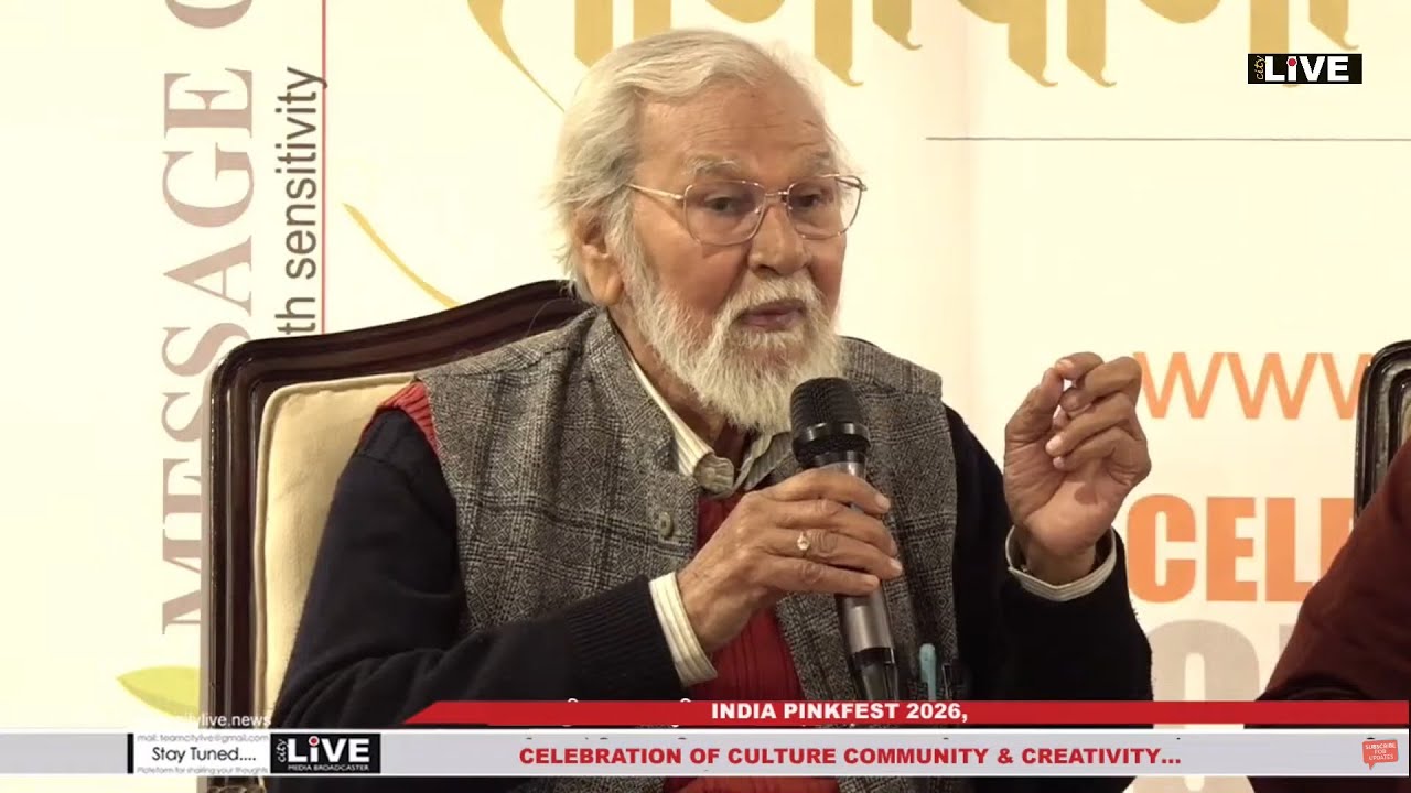 Devotional Aesthetics: Music, Rhythm, Motion, and Optical Imagery - INDIA PINKFEST 2026 Day-3