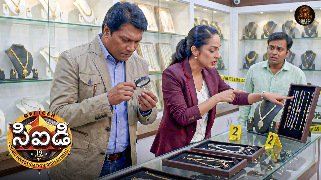 స్వర్ణకారుడి దుకాణంలో జరిగిన నేరాన్ని CID ఎలా దర్యాప్తు చేస్తుంది?| Best Of CID Telugu | New Episode