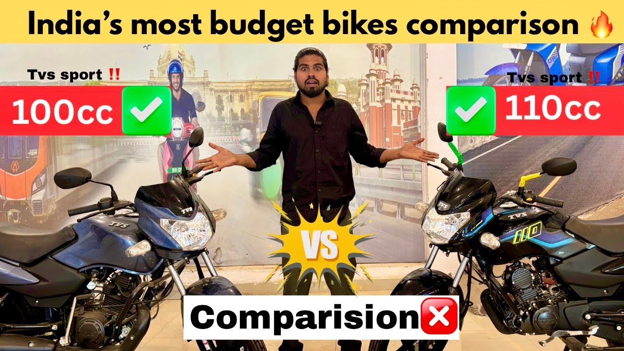TVS Sport 100cc vs 110cc 🔥 महा comparison -TVS Sport का असली सच सामने || millage price & performance