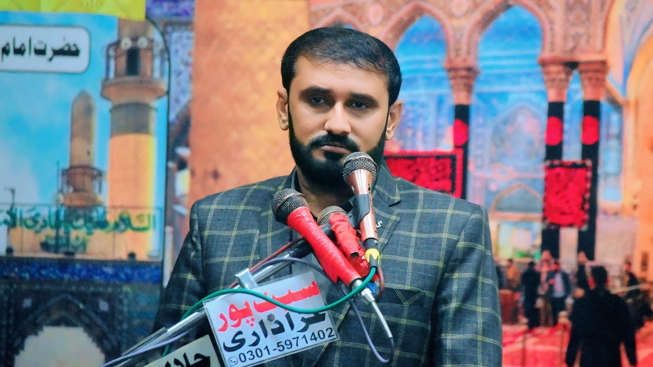 Zakir Malik Mohsin Raza Thaheem