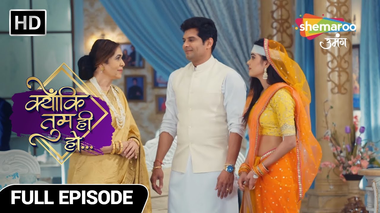 Kyunki Tum Hi Ho Hindi Drama Show | Full Episode | Kya Dadi Aur Kavya Ki Duri Kum Hogi? | Episode 65