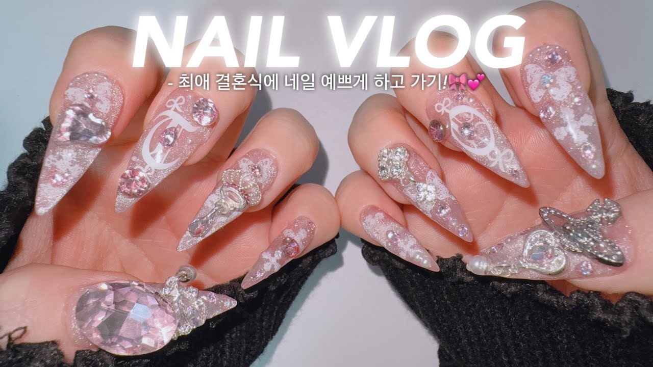 [셀프네일브이로그] 최애 결혼식 가기 전에 네일부터 예뻐지기💗✨ 글리터 핑크 하객 네일아트🎀 #셀프네일 #네일브이로그 #웨딩네일