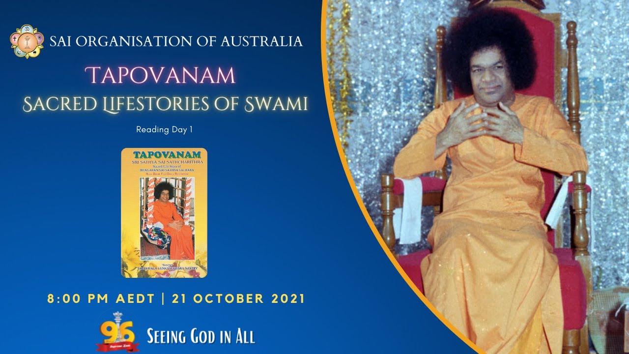 Day 1 - Tapovanam | Sacred Lifestories of Swami | 21 October 2021 | 8pm AEDT