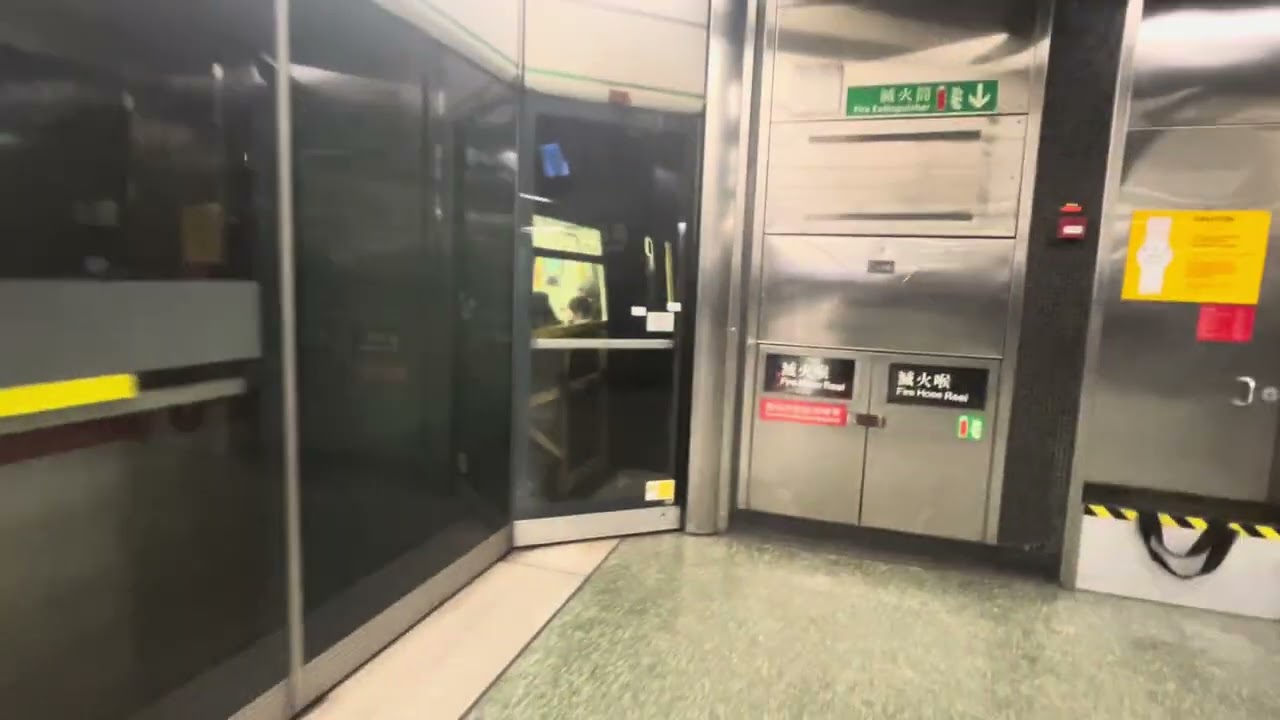 c train  A361 A362 離開鑽石山站￼￼ （唔好意思中途斷線）