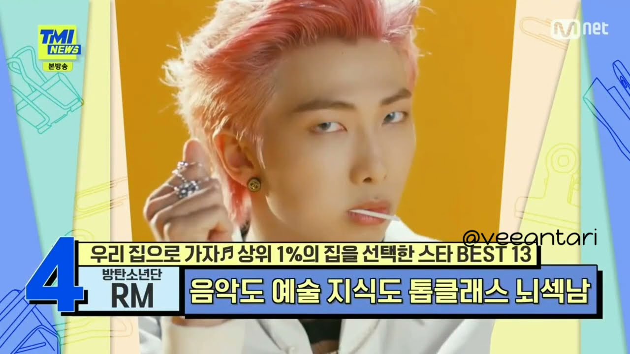 [ENG/SPA] TMI NEWS Ep 75 RM 
