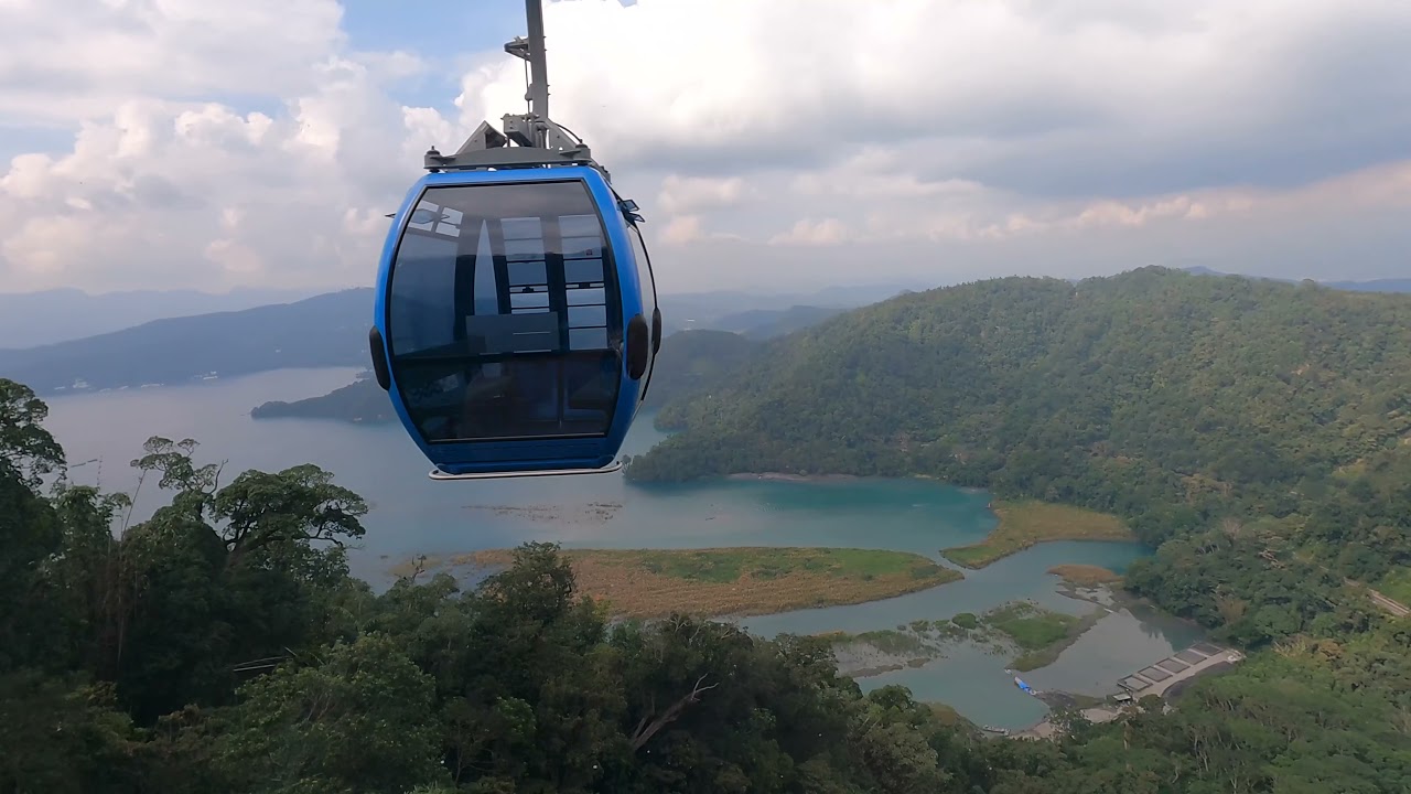 日月潭纜車站