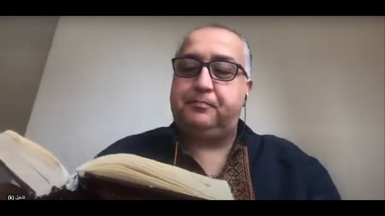 مفهوم الزكاة من كتاب الله العظيم