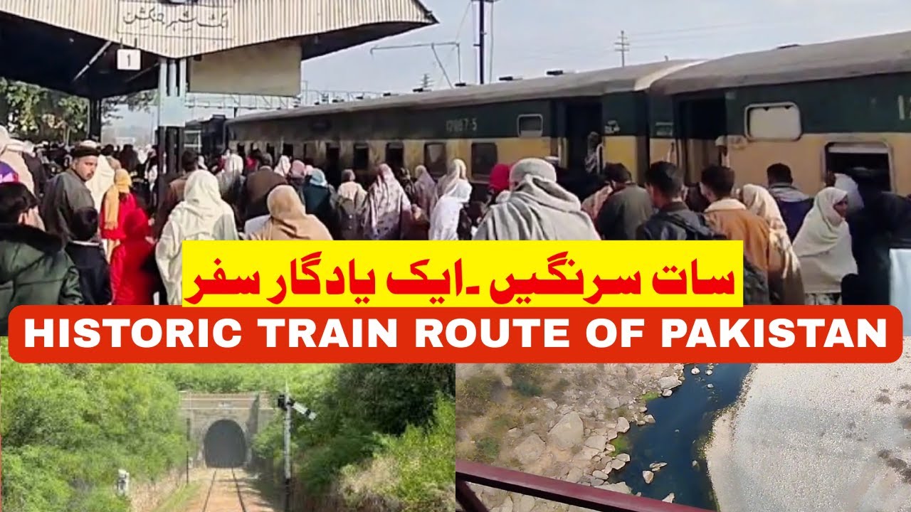 “Train Journey from Jand to Attock 🚆 | Seven Tunnels & Scenic Pakistan”